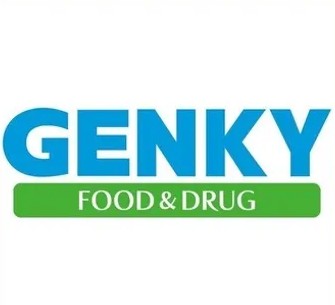 ドラックストア　ゲンキー 新居屋西店（ドラッグストア）まで324m