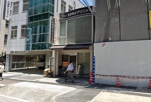 病院　えのもとクリニック（病院）まで1405m