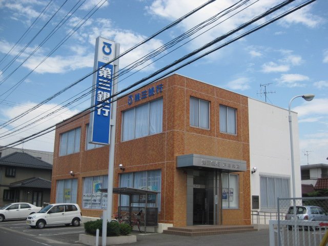 その他　第三銀行戸田支店（その他）まで1299m