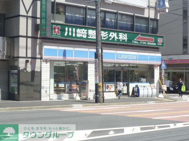 コンビニ　★★ローソン（コンビニ）まで110m