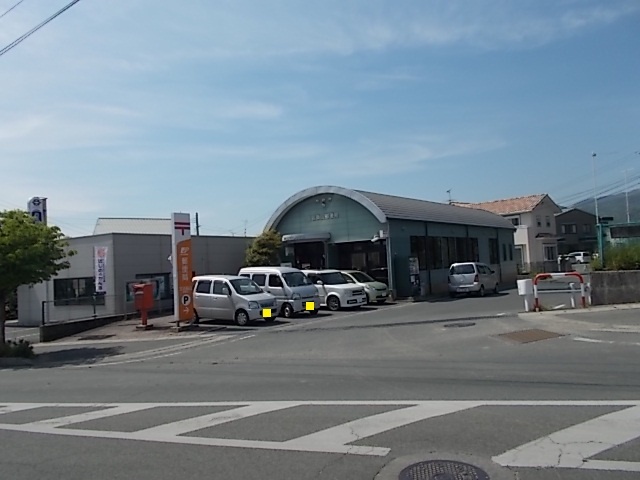 郵便局　築山郵便局（郵便局）まで860m