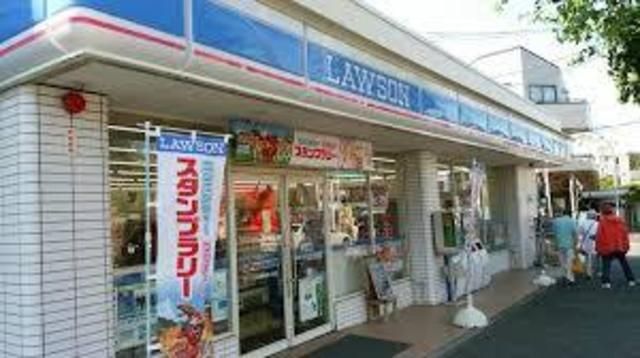 コンビニ　ローソン日野南4丁目店（コンビニ）まで1200m