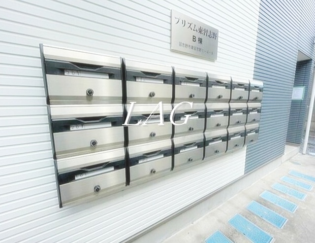 その他共有部分　集合ポストです。