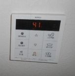 その他設備　弊社は都内全域の物件をご紹介可能です！