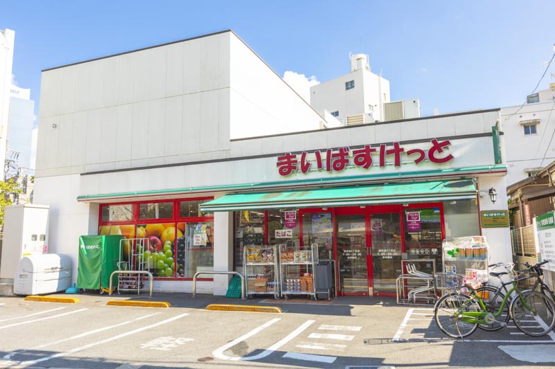 スーパー　まいばすけっと南荻窪4丁目店（スーパー）まで344m