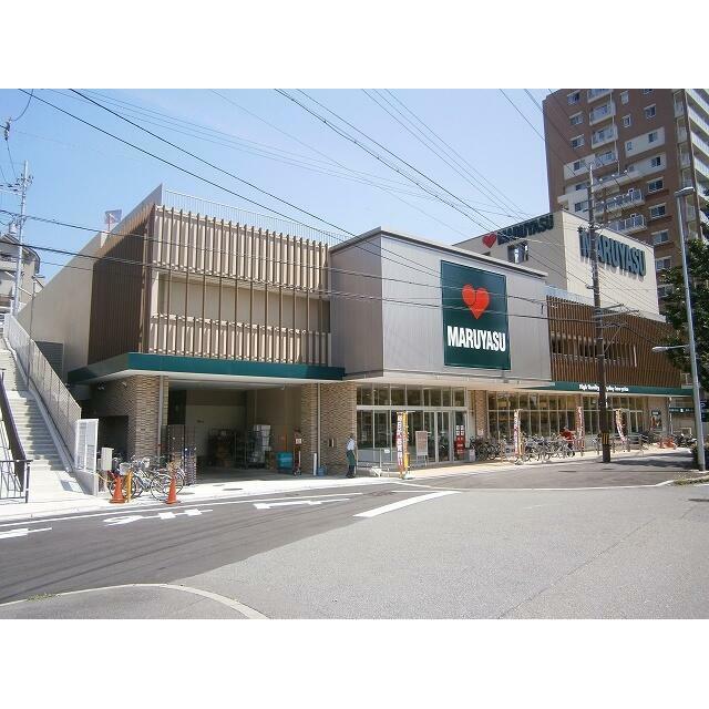 スーパー　スーパーマルヤス南春日丘店（スーパー）まで1239m