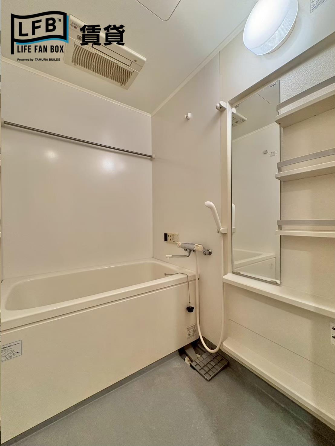 バス・シャワールーム　※画像は同間取り反転タイプです。現況優先です。