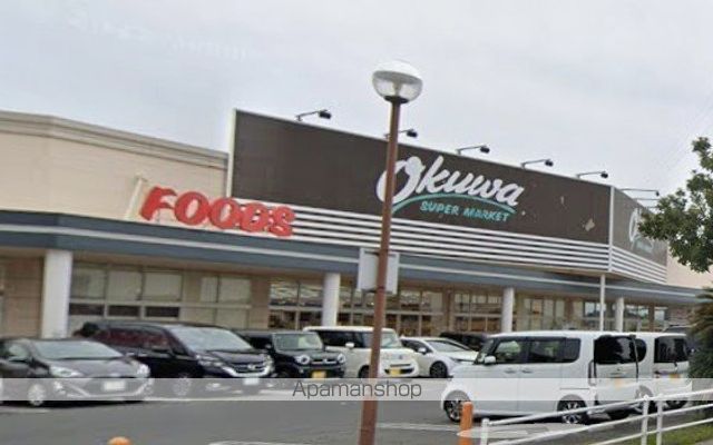 スーパー　オークワ（スーパー）まで258m