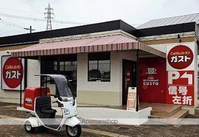 飲食店　ガスト和歌山平井店（飲食店）まで263m