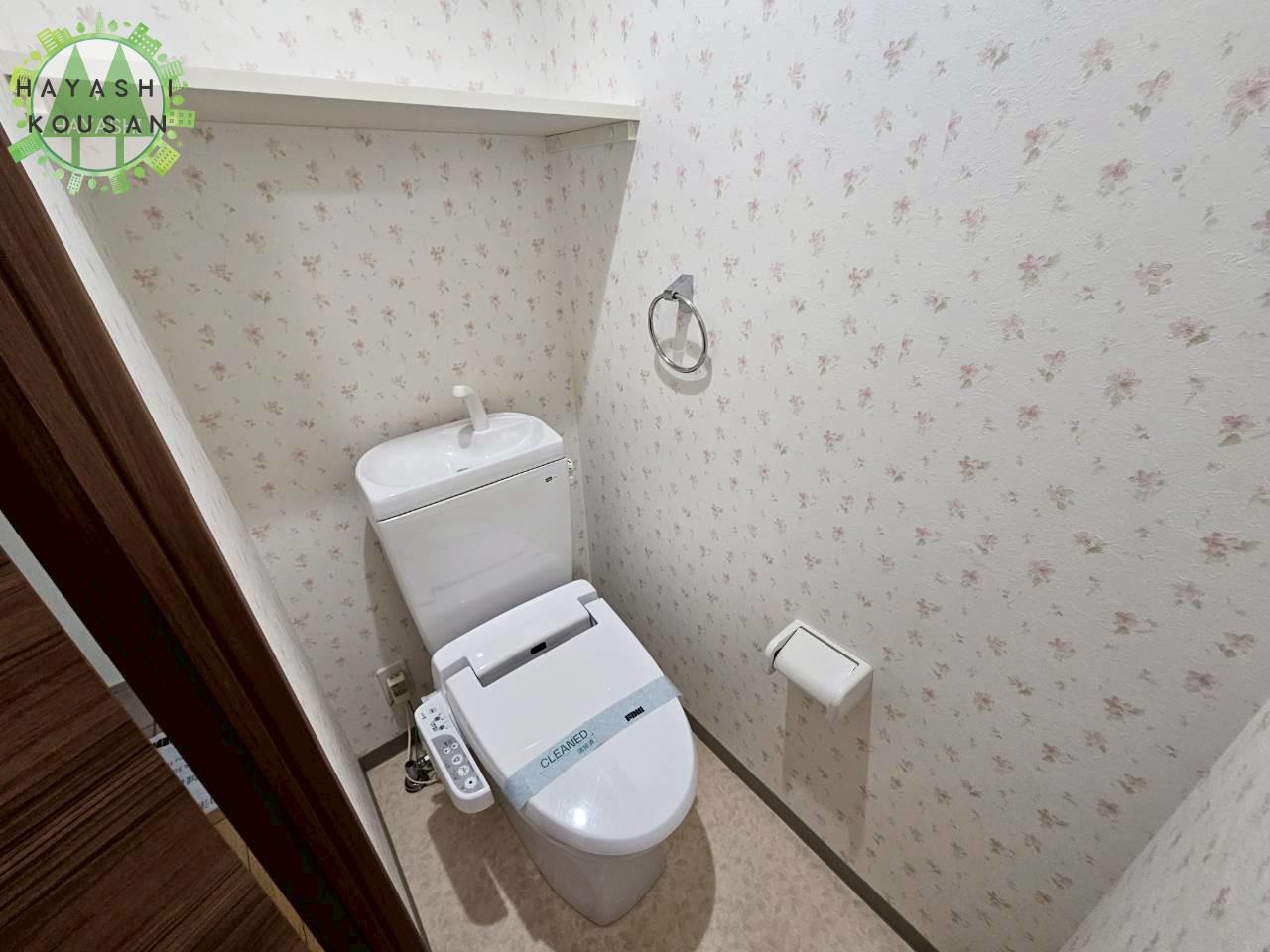 トイレ　温水洗浄便座付き