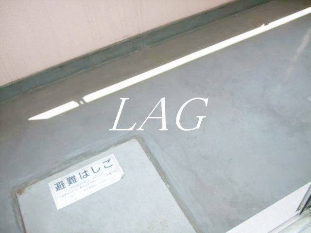 バルコニー　バルコニーです。