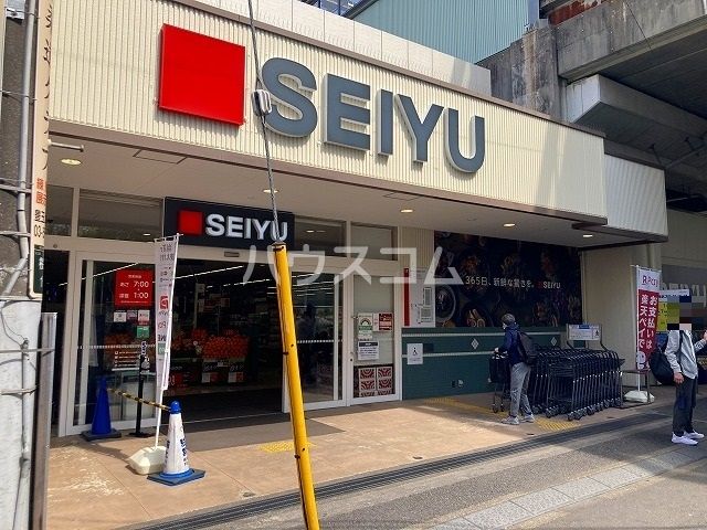 スーパー　西友桜台店（スーパー）まで973m