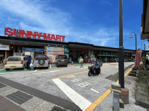 スーパー　SUNNY MART(サニー マート) 神田店（スーパー）まで346m