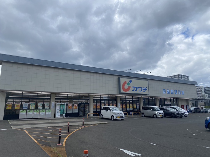 ドラックストア　カワチ薬品あすと長町店（ドラッグストア）まで300m