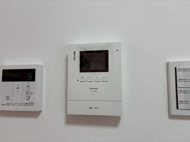 セキュリティ　エシール白川