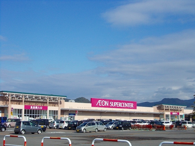 ショッピングセンター　イオンスーパーセンター大館店（ショッピングセンター）まで1200m