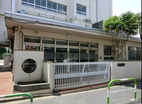小学校　落合第三小学校（小学校）まで978m