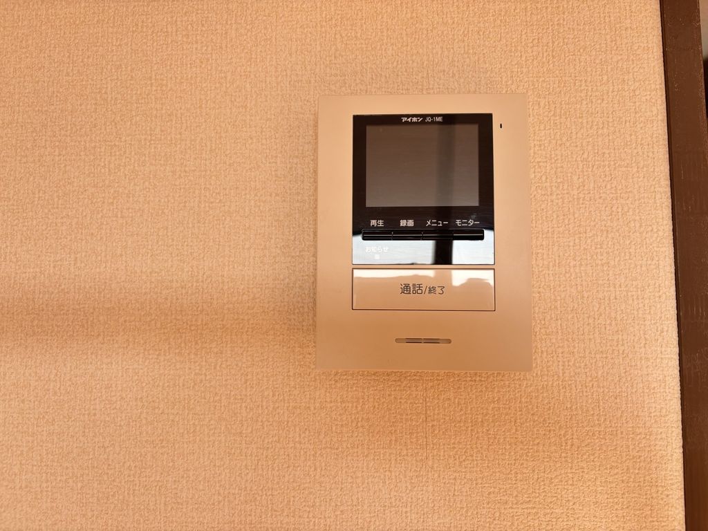 セキュリティ　設備