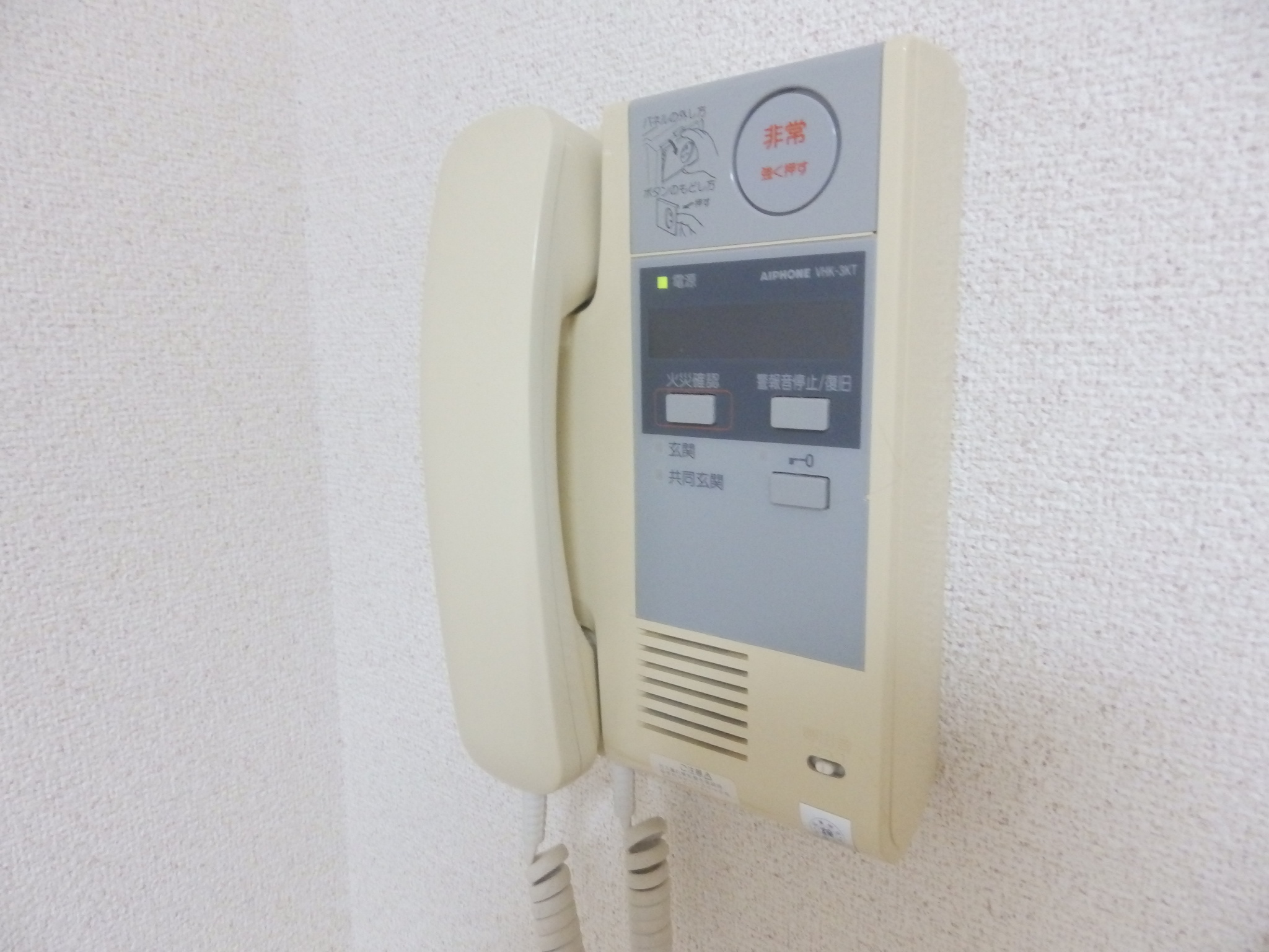 セキュリティ　オートロック