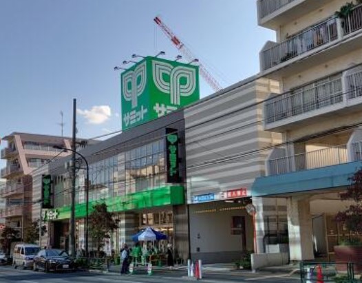 スーパー　サミットストア新大塚千川通り店（スーパー）まで389m