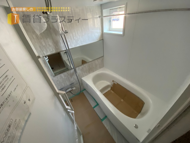 バス・シャワールーム　このバスルーム見たら即決しちゃうかも。。