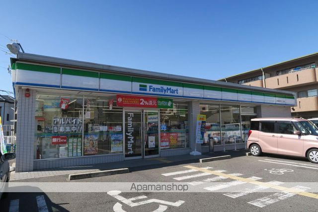 コンビニ　ファミリーマート和泉箕形町二丁目店（コンビニ）まで617m