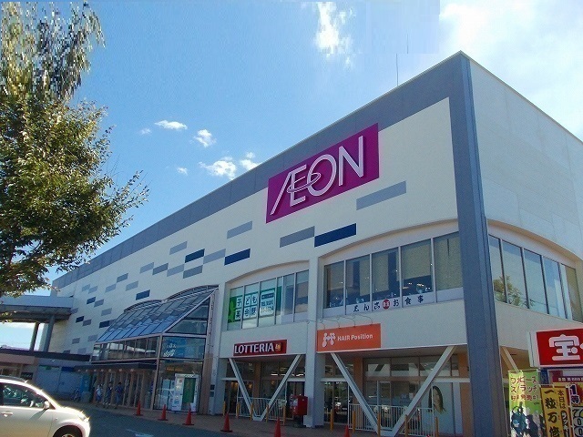 ショッピングセンター　イオン土崎港店（ショッピングセンター）まで2179m