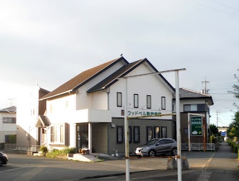 病院　ウッドベル動物病院（病院）まで710m