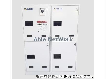 その他共有部分　建物設備