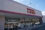 ショッピングセンター　しまむら生駒南店（ショッピングセンター）まで1862m