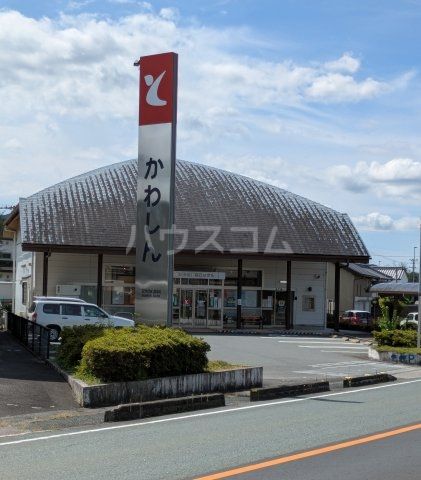 その他　豊川信用金庫 鳳来支店（その他）まで131m