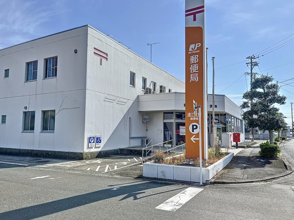 郵便局　遠江大東郵便局（郵便局）まで1295m