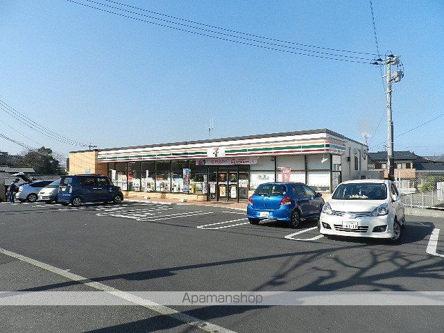 スーパー　セブンイレブン小倉附属小前店（スーパー）まで721m