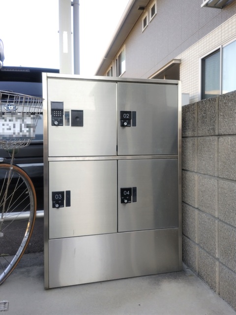 その他共有部分　宅配ＢＯＸ