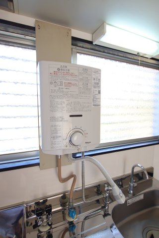 その他設備　湯沸し器