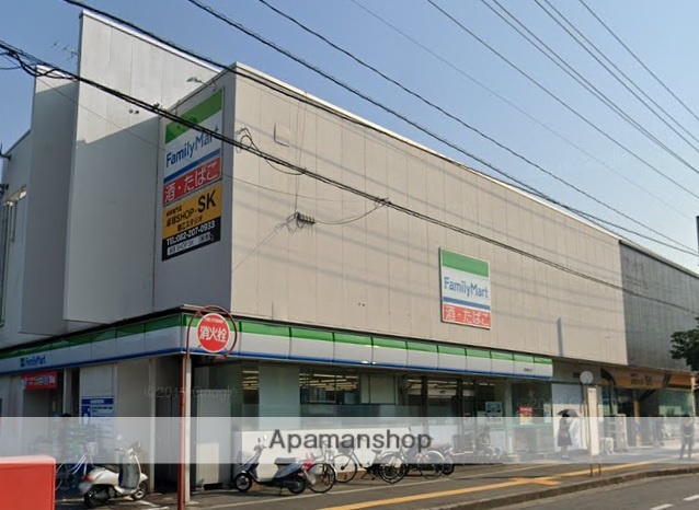 コンビニ　ファミリーマート（コンビニ）まで292m