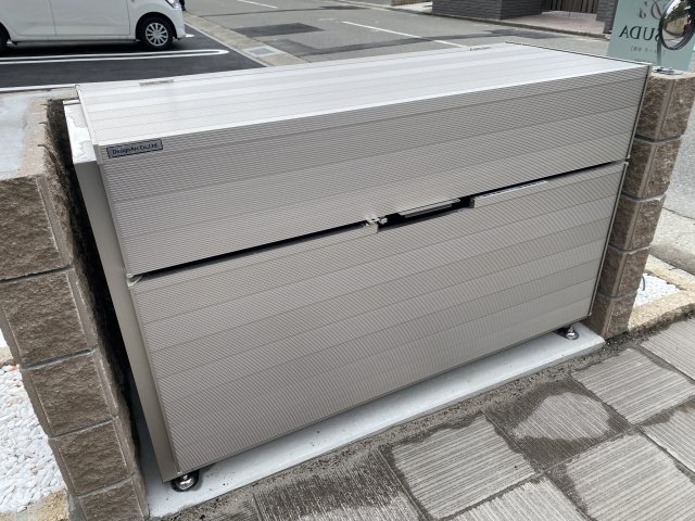 その他　ゴミ捨て場（その他）まで20m