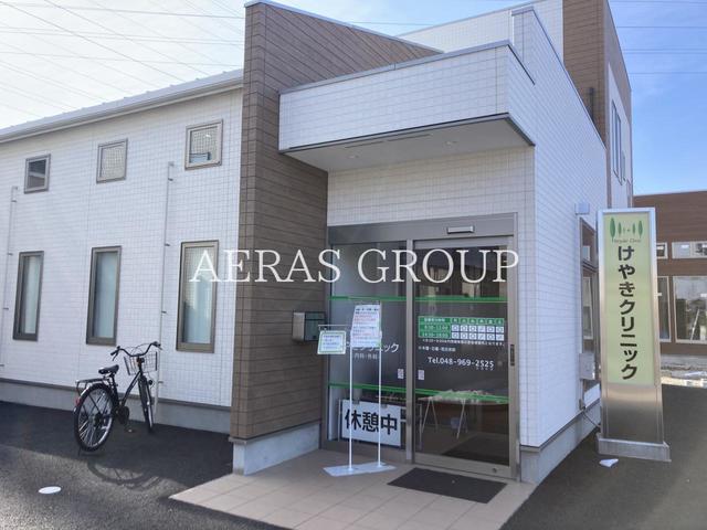 病院　けやきクリニック（病院）まで517m