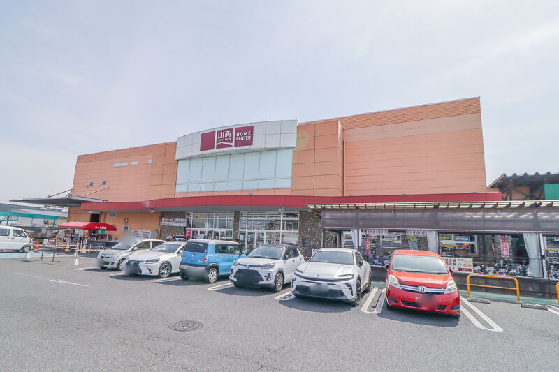 ホームセンター　ホームセンター山新宇都宮店（ホームセンター）まで466m