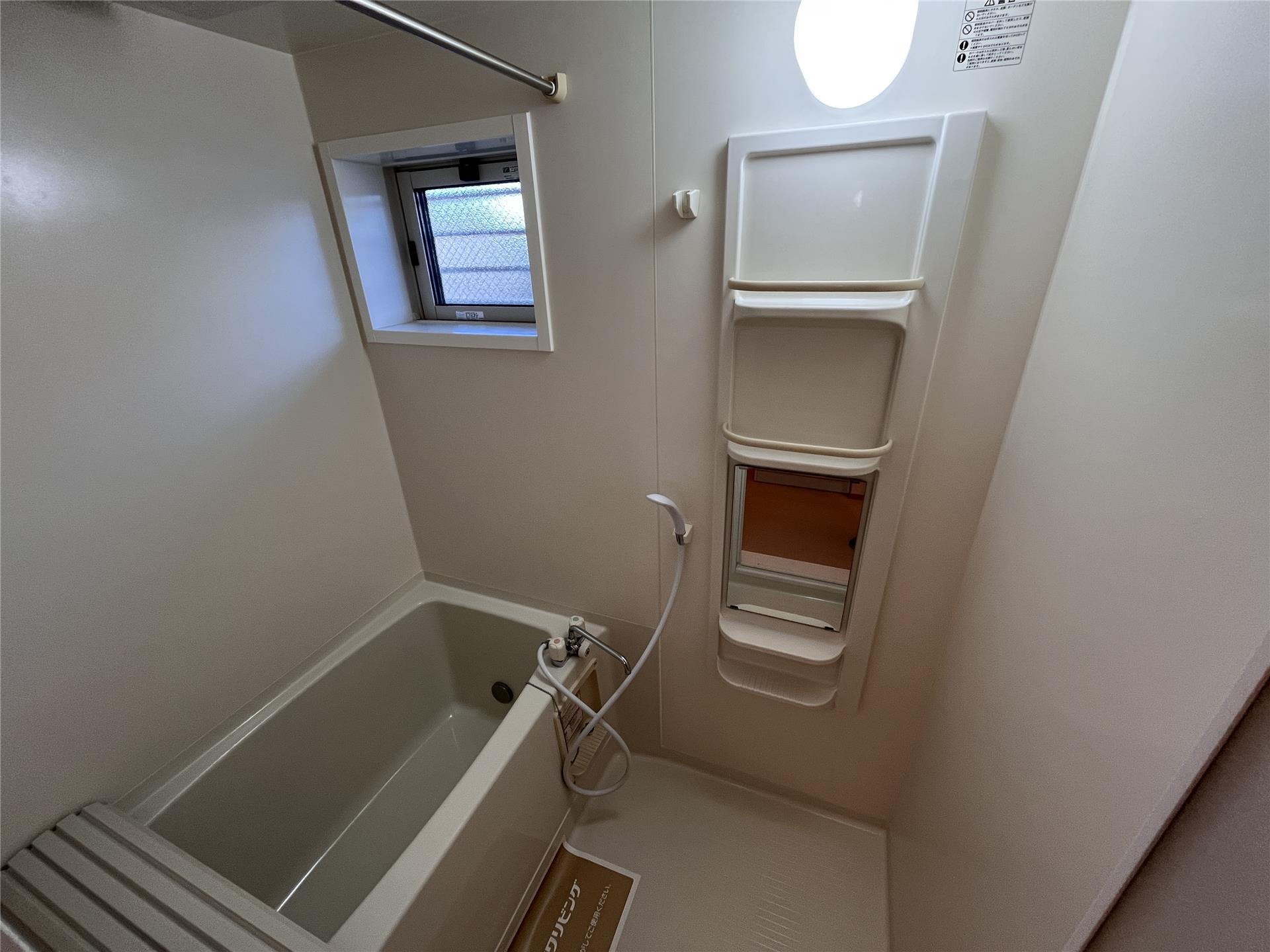 バス・シャワールーム　ユニットバス 追焚 浴室換気乾燥機