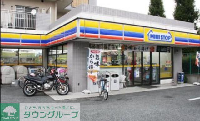 コンビニ　ミニストップ大田中央店（コンビニ）まで250m