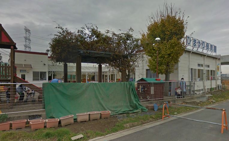 幼稚園・保育園　ひまわり保育園（幼稚園・保育園）まで335m