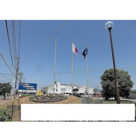 役所　宇土市役所（役所）まで960m