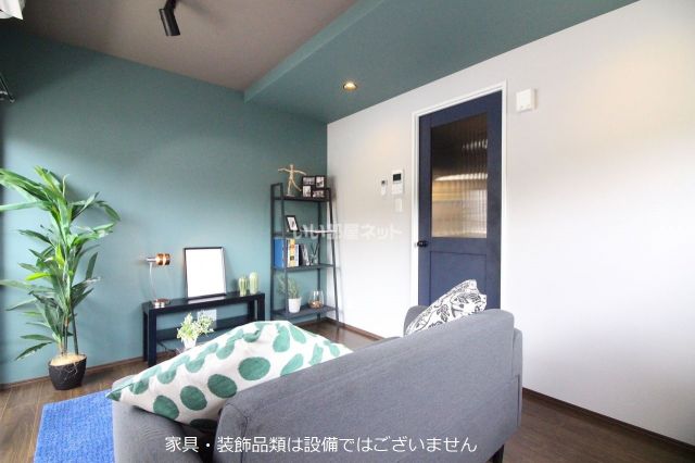 居室・リビング