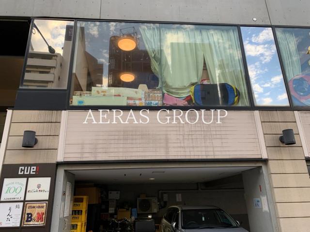 幼稚園・保育園　まなびの森保育園目黒（幼稚園・保育園）まで295m