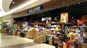 スーパー　カルディコーヒーファームイオンモール浦和美園店（スーパー）まで402m