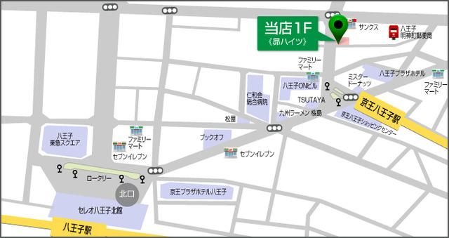 その他　☆ご来店お待ちしております☆