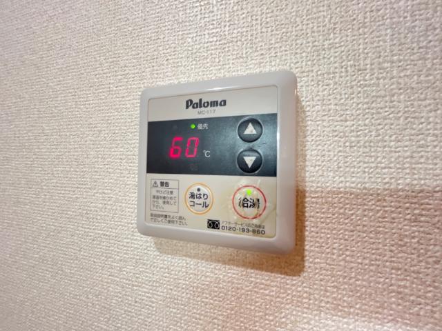 その他設備　給湯パネル