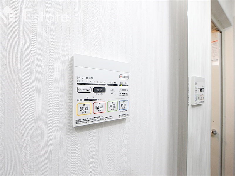 その他設備　浴室乾燥