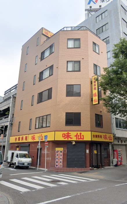 飲食店　味仙 名古屋駅店（飲食店）まで600m